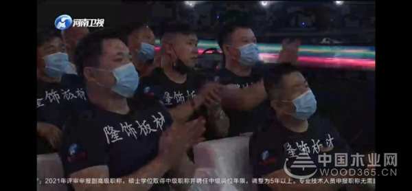 无畏出击 隆饰板材强势征服市场