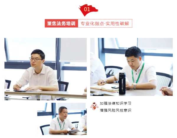 赢在专业 · 蓄力前行丨雪宝华南狼牙特战队火力全开