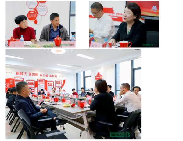 学习无边界，实践得真知；喜迎一众优秀企业家走进雪宝