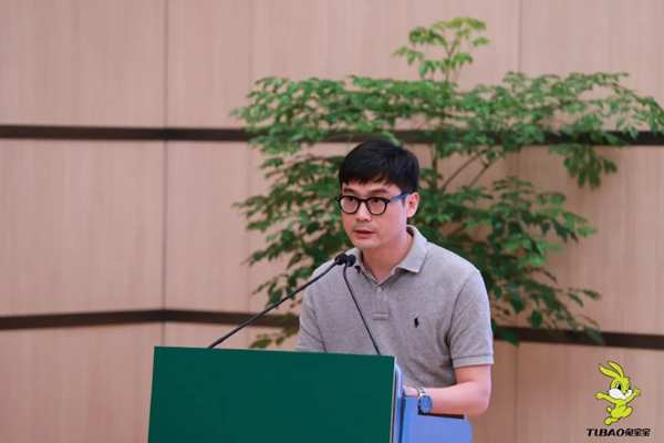 2021科技木发展暨兔宝宝高色牢度新品发布会圆满收官！