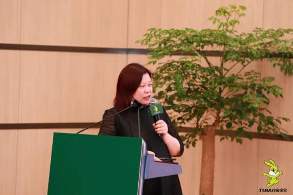 2021科技木发展暨兔宝宝高色牢度新品发布会圆满收官！