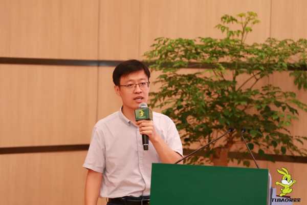 2021科技木发展暨兔宝宝高色牢度新品发布会圆满收官！
