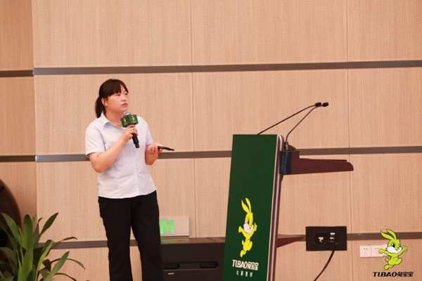 2021科技木发展暨兔宝宝高色牢度新品发布会圆满收官！