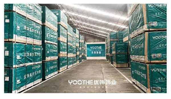 优饰饰业携手世界冠军赵敬楠，共同打造艺术美学生活