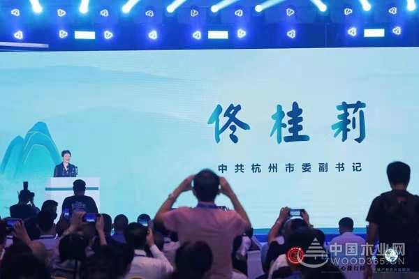 中国匠心大会在杭州召开 壮象董事长叶新忠受邀出席