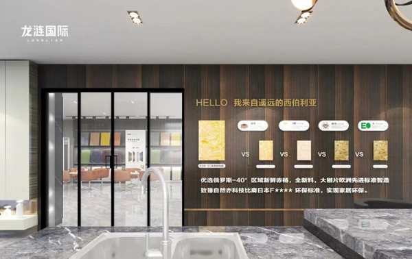 龙涟国际：想要产品卖得好，店面展示很重要！
