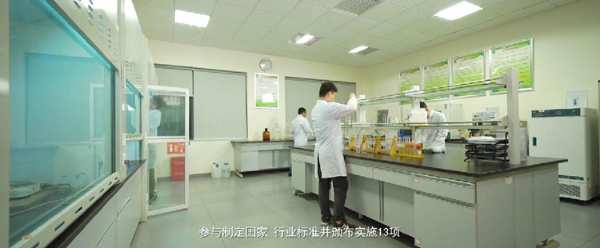 丰林集团获认定为2021年度“广西壮族自治区技术创新示范企业”