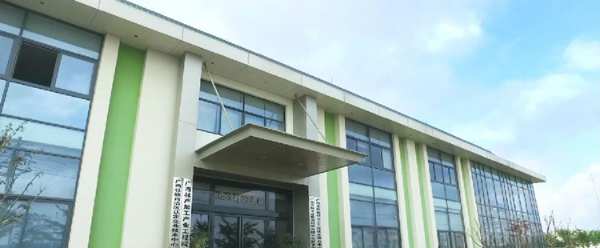 丰林集团获认定为2021年度“广西壮族自治区技术创新示范企业”