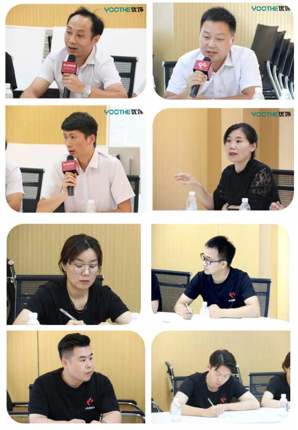 优饰饰业&风向标智库再度携手，达成品牌整合营销传播年度合作