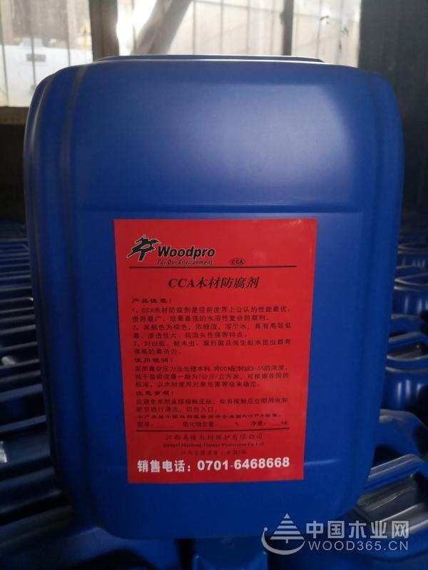 江西美隆：木材的护卫者，企业的安全官