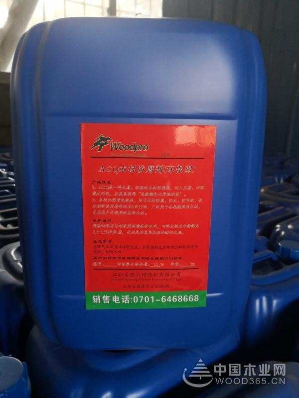 江西美隆：木材的护卫者，企业的安全官