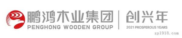 家的“美”一面，都值得期待