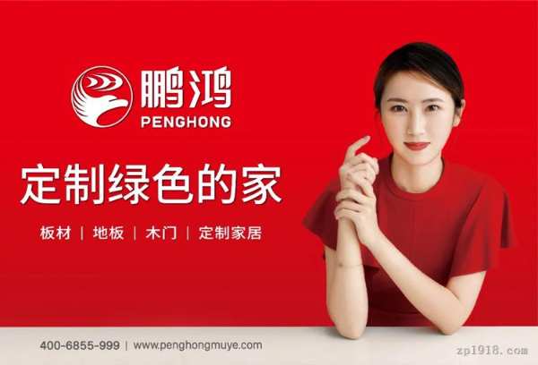 家的“美”一面，都值得期待
