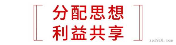 以信念之光，照亮远方