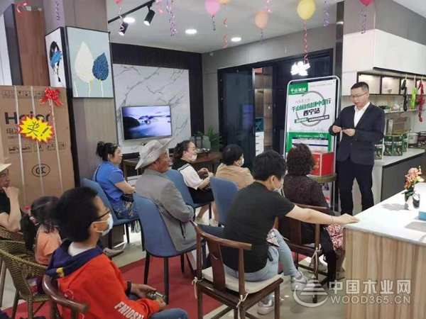 人气火爆 签单不断！千山板材健康中国行西宁站圆满收官！
