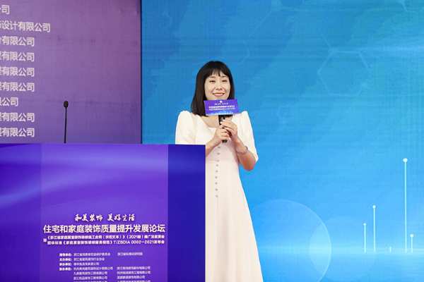 和美装饰，美好生活——兔宝宝健康家居携除醛抗菌环保升级，共同促进行业高质量发展