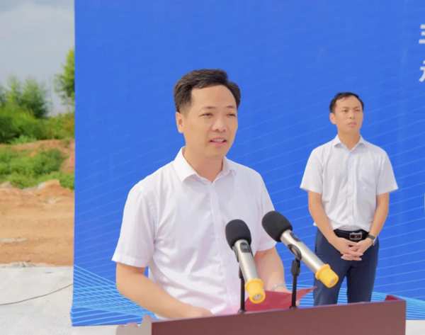 丰林木材产业生产基地项目正式开工