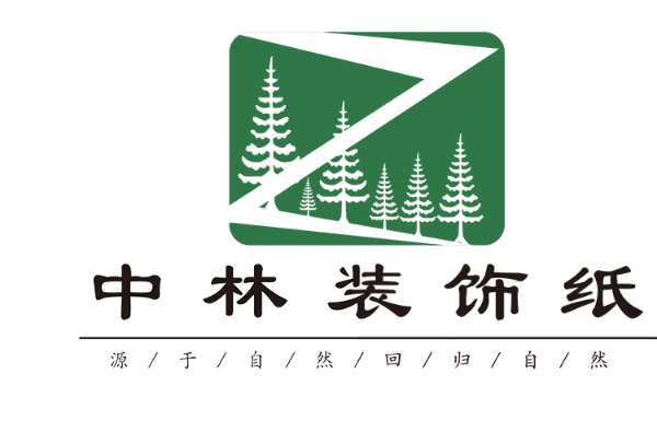 广州建博会圆满结束：感谢有您，中林一路前行