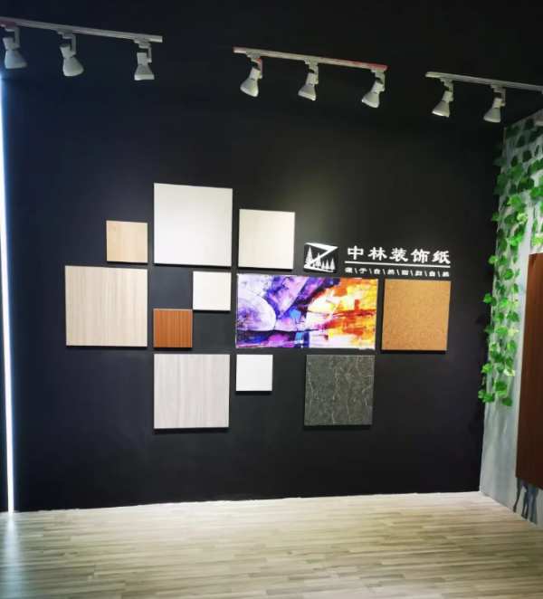 广州建博会圆满结束：感谢有您，中林一路前行