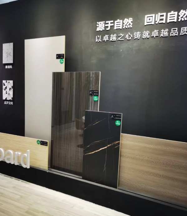 广州建博会圆满结束：感谢有您，中林一路前行