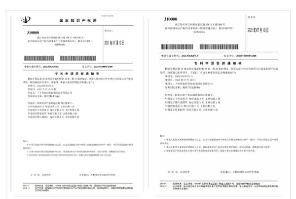 千年舟亮相中国建博会丨用木之哲学，见证国潮归来！