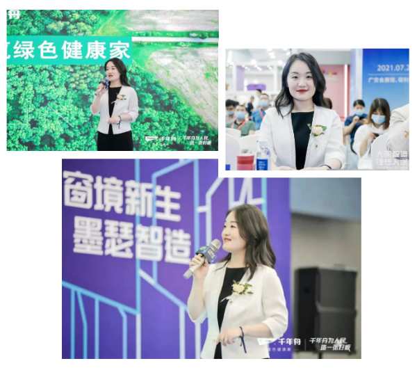 千年舟亮相中国建博会丨用木之哲学，见证国潮归来！