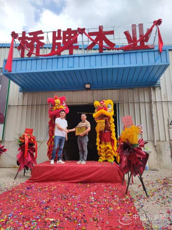 高歌猛进 桥牌于深圳再下一城