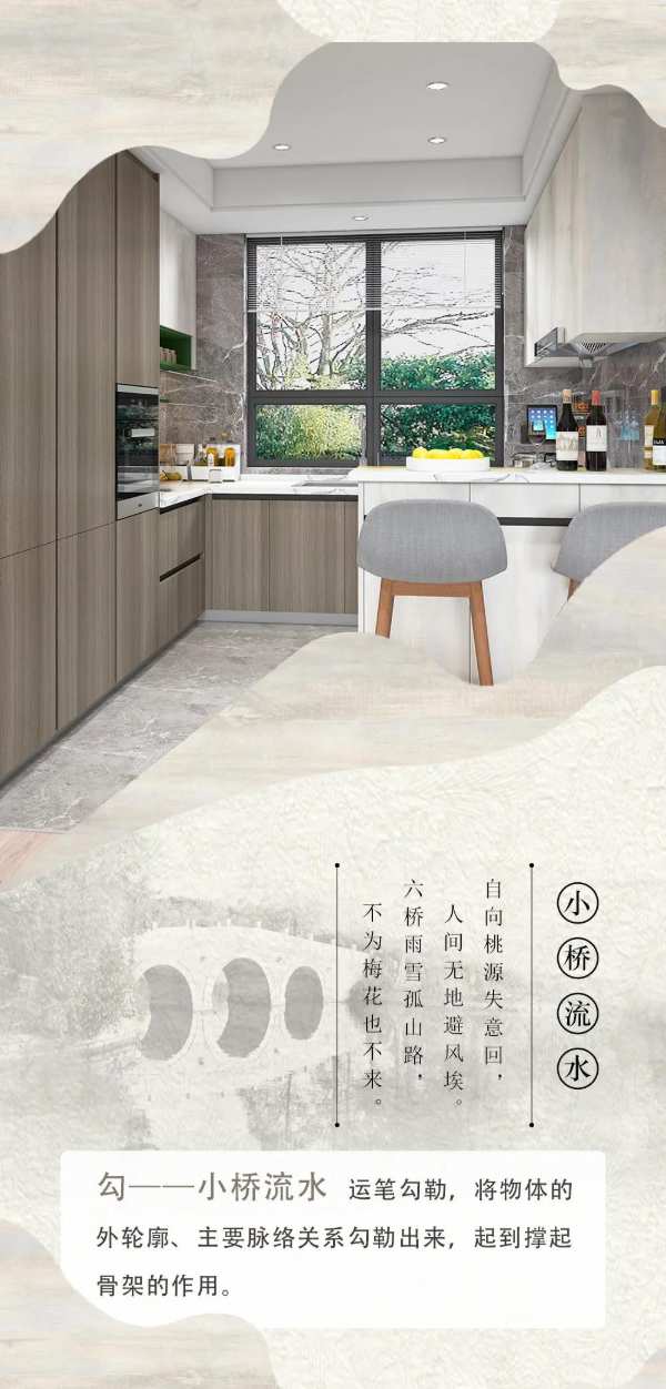人文西湖，雅韵江南丨千年舟IP新品「苏堤烟柳」重磅发布