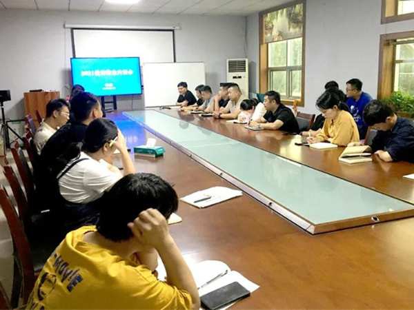 企业︱优饰饰业内训会第二期