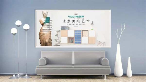 企业︱优饰饰业内训会第二期