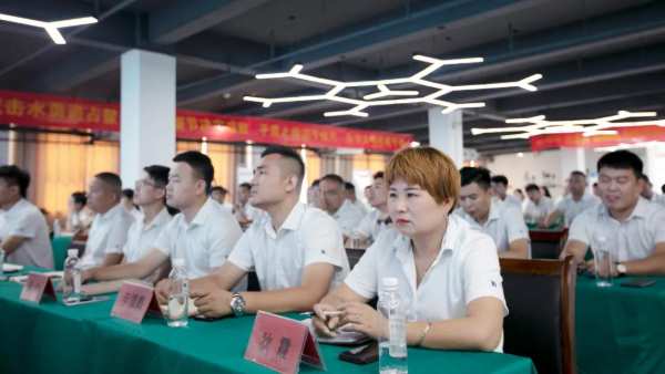 新战略 新蓝图 新跨越 | 韩师傅集成家居2021年半年度总结暨表彰大会圆满结束！