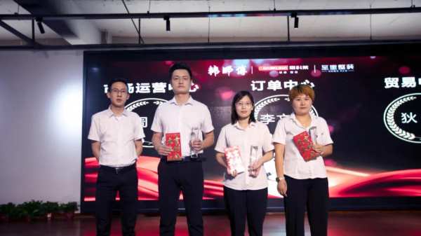 新战略 新蓝图 新跨越 | 韩师傅集成家居2021年半年度总结暨表彰大会圆满结束！