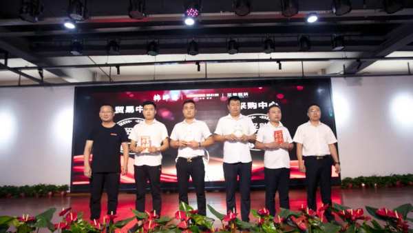 新战略 新蓝图 新跨越 | 韩师傅集成家居2021年半年度总结暨表彰大会圆满结束！