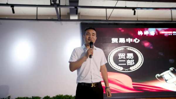 新战略 新蓝图 新跨越 | 韩师傅集成家居2021年半年度总结暨表彰大会圆满结束！