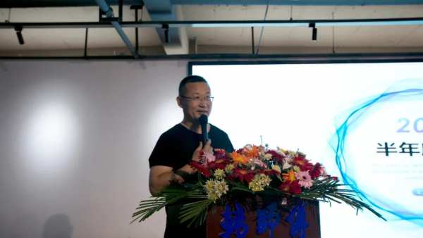 新战略 新蓝图 新跨越 | 韩师傅集成家居2021年半年度总结暨表彰大会圆满结束！