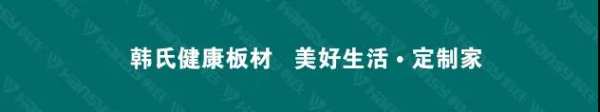 统一思想，统一认识丨中原集团2021年度年中总结大会圆满闭幕