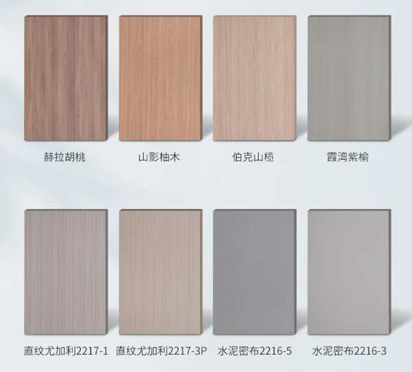 “除醛抗菌”，兔宝宝又解决了一大消费痛点