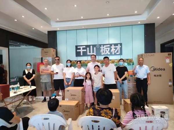 人气爆棚，放肆嗨购！千山板材巨野店厂家驻店活动圆满收官！