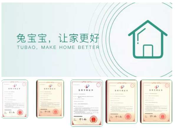 服气，兔宝宝用了近30年，诠释了对环保装修的热爱和专注
