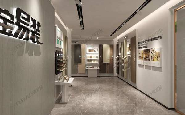 兔宝宝易装，提升家居品质