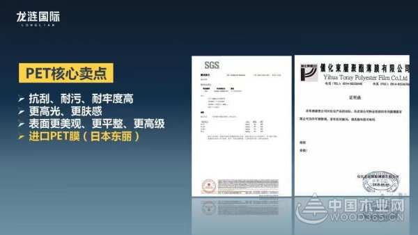 别开生“面”，全“芯”升级！龙涟国际2021夏季原创新品重磅发布！