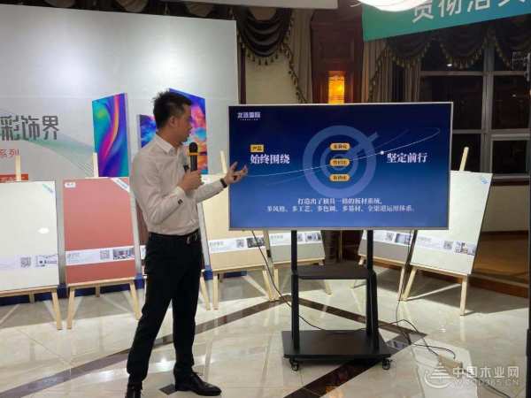 别开生“面”，全“芯”升级！龙涟国际2021夏季原创新品重磅发布！