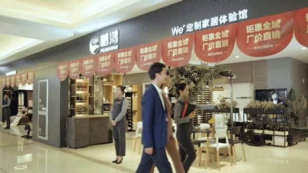 新品速递 | 别出心“材”，鹏鸿实木家具结构板升级上市