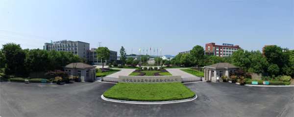 “兔宝宝健康家居 让家更好”7月8日，兔宝宝将携新品亮相2021中国建博会