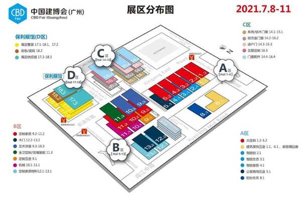 “兔宝宝健康家居 让家更好”7月8日，兔宝宝将携新品亮相2021中国建博会
