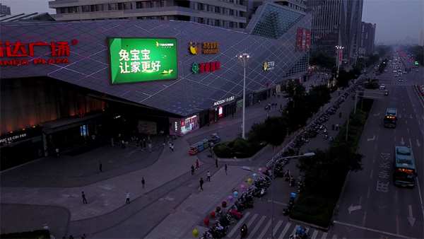 端午“粽”飘香，仲夏一深情 兔宝宝为您点亮幸福家