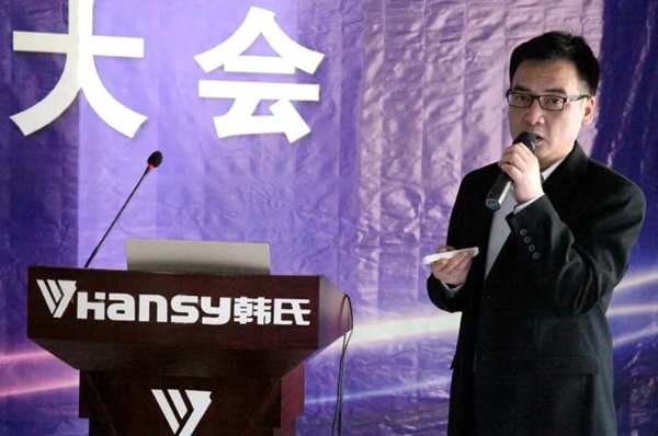 招商·破局丨中原集团2021年5月工作总结暨表彰大会