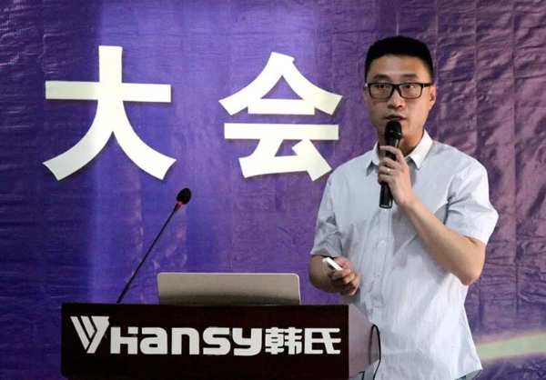 招商·破局丨中原集团2021年5月工作总结暨表彰大会