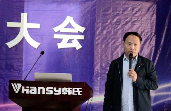 招商·破局丨中原集团2021年5月工作总结暨表彰大会