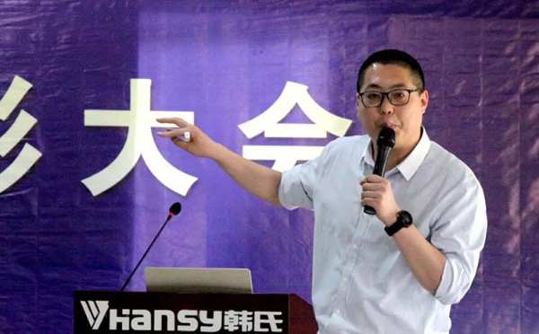 招商·破局丨中原集团2021年5月工作总结暨表彰大会